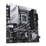 Материнская плата ASUS PRIME Z790M-PLUS (90MB1E70-M0EAY0) черный