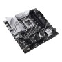 Материнская плата ASUS PRIME Z790M-PLUS (90MB1E70-M0EAY0) черный