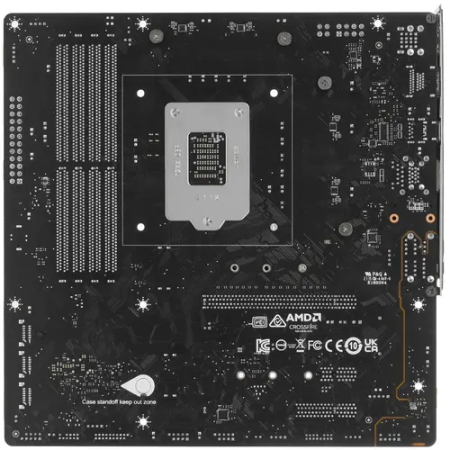 Материнская плата MSI MAG B560M MORTAR серый