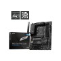 Материнская плата MSI PRO B760-P WIFI DDR4 черный