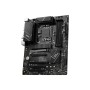 Материнская плата MSI PRO B760-P WIFI DDR4 черный