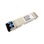 Трансивер H3C SFP-XG-LX-SM1310 серый