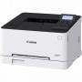 Принтер лазерный Canon i-SENSYS LBP633Cdw (5159C001) белый (без кабеля USB)