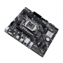 Материнская плата ASUS PRIME H510M-E R2.0 черный