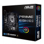 Материнская плата ASUS PRIME H510M-E R2.0 черный