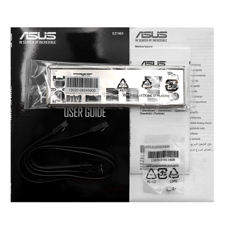Материнская плата ASUS PRIME H510M-E R2.0 черный