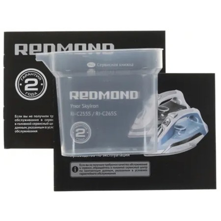 Утюг REDMOND SkyIron (RI-C255S) голубой
