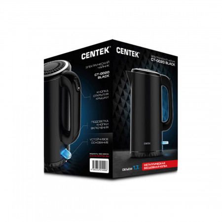 Электрический чайник Centek CT-0020 черный