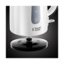 Электрический чайник Russell Hobbs 25070-70 (23632016003) белый