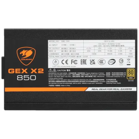 Блок питания Cougar GEX X2 850 (31GT085001P01) черный