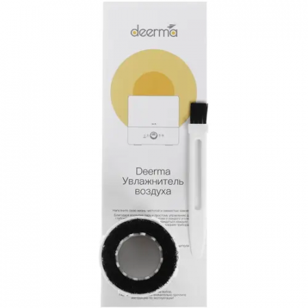 Увлажнитель воздуха Deerma DEM-ST636W белый