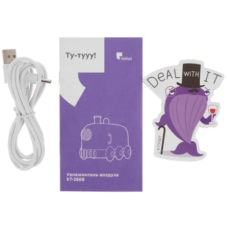 Увлажнитель воздуха Kitfort КТ-2868 розовый
