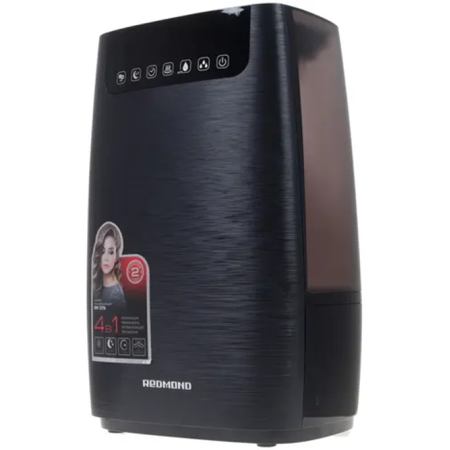 Увлажнитель воздуха Redmond RHF-3316 черный