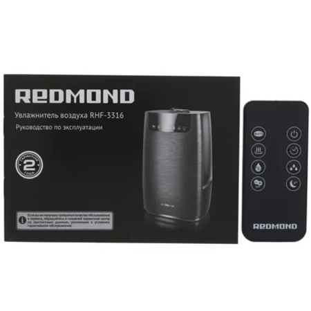Увлажнитель воздуха Redmond RHF-3316 черный