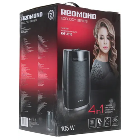 Увлажнитель воздуха Redmond RHF-3316 черный