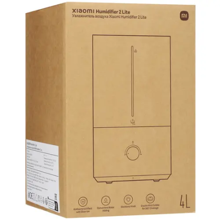 Увлажнитель воздуха Xiaomi Humidifier 2 Lite (MJJSQ06DY) белый