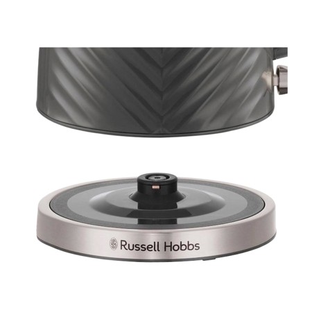 Электрический чайник Russell Hobbs 26382-70 (25040016001) серый