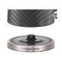 Электрический чайник Russell Hobbs 26382-70 (25040016001) серый