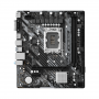 Материнская плата ASRock H610M-HDV/M.2 R2.0 черный