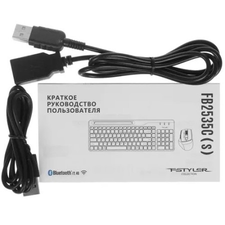 Клавиатура + мышь беспроводная A4Tech Fstyler FB2535C (FB2535C-Icy White) белый