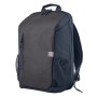 15.6" Рюкзак HP Travel 18L (6B8U6AA) серый