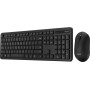 Клавиатура + мышь беспроводная ASUS CW100 (90XB0700-BKM050) черный