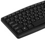 Клавиатура + мышь беспроводная Sven KB-C3500W (SV-021108) черный