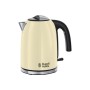 Электрический чайник Russell Hobbs 20415-70 (23408016002) бежевый