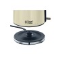 Электрический чайник Russell Hobbs 20415-70 (23408016002) бежевый