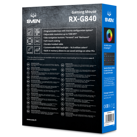 Мышь проводная SVEN RX-G840 (SV-019884) черный