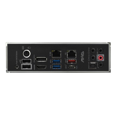 Материнская плата MSI MAG B550 TOMAHAWK черный