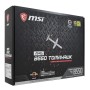 Материнская плата MSI MAG B550 TOMAHAWK черный