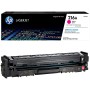 Тонер-картридж лазерный HP 216A (W2413A) пурпурный (с чипом)
