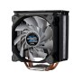 Кулер Zalman CNPS10X OPTIMA II Black RGB черный