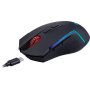 Мышь беспроводная Redragon Trident (71431) черный