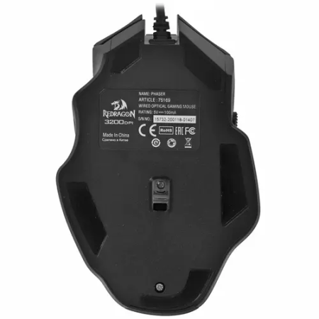 Мышь проводная Redragon Phaser (75169) черный