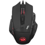 Мышь проводная Redragon Phaser (75169) черный