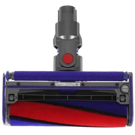 Пылесос Dyson V11 Absolute pro синий