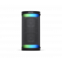 Портативная колонка Sony SRS-XP500 (SRSXP500B.RU1) черная
