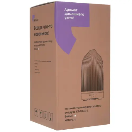 Увлажнитель воздуха Kitfort КТ-2893-1 белый