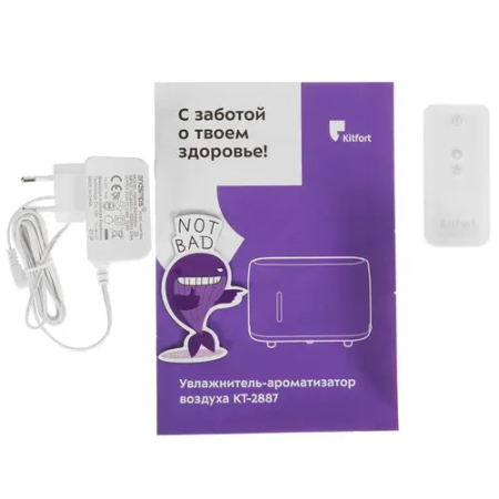 Увлажнитель воздуха Kitfort КТ-2887-3 синий