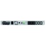 ИБП HPE R1500 Gen5 INTL (Q1L90A) серый (С АККУМУЛЯТОРОМ)