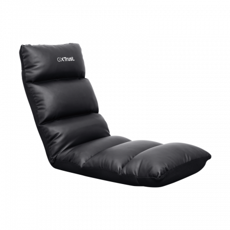 Кресло игровое Trust GXT 718 RAYZEE (25071) черный