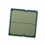Процессор AMD Ryzen 7 8700G OEM (100-000001236) серый