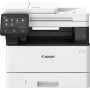 МФУ лазерное Canon i-SENSYS MF461dw (5951C020AA) белый (без кабеля USB)