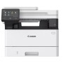 МФУ лазерное Canon i-SENSYS MF461dw (5951C020AA) белый (без кабеля USB)