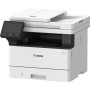 МФУ лазерное Canon i-SENSYS MF461dw (5951C020AA) белый (без кабеля USB)