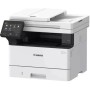 МФУ лазерное Canon i-SENSYS MF461dw (5951C020AA) белый (без кабеля USB)