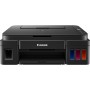 МФУ струйное Canon PIXMA G3410 (2315C009) черный (без кабеля USB)