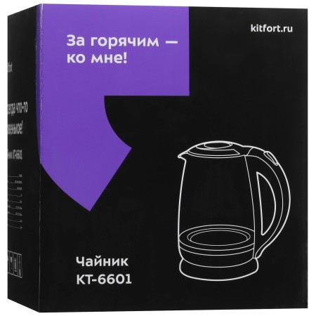 Электрический чайник Kitfort КТ-6601 бежевый
